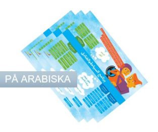 Framtidskartor på arabiska, samling,  yrkesprogram