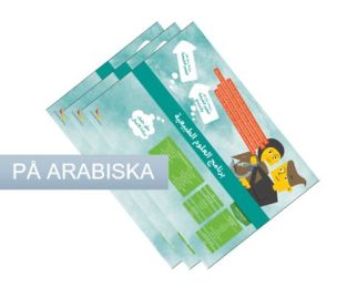 Framtidskartor på arabiska, samling, högskoleförberedande program