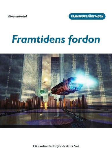 Framtidens fordon 